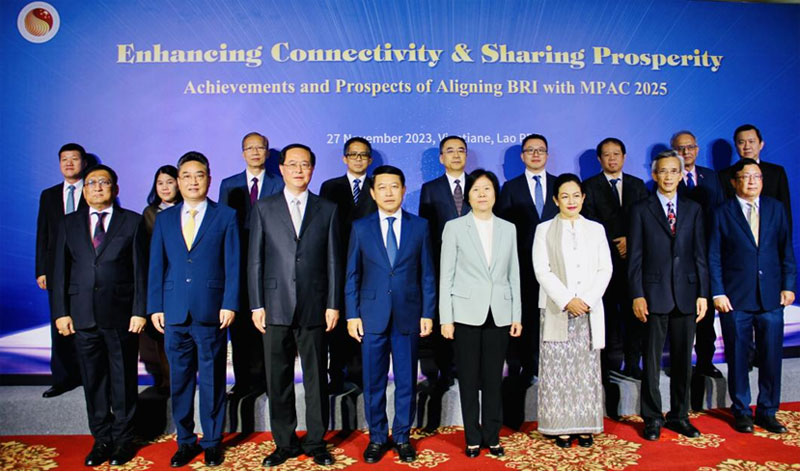 Enhancing Connectivity & Sharing Prosperity --- BRI Connecting ASEAN Events Launched in Vientiane