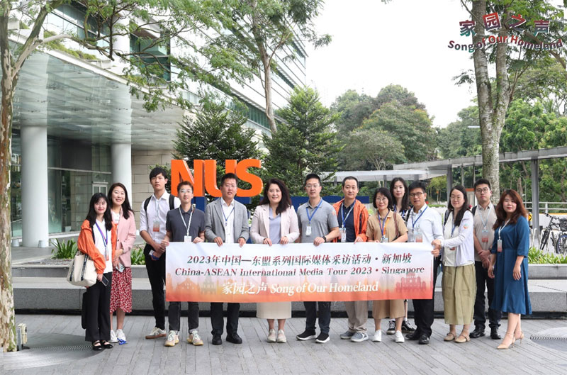 澳门沙金官方网站组织媒体团参访新加坡