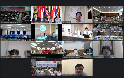 Online Conference for Experience Sharing on COVID-19 Response by ASEAN-China University Consortium on Medicine and Health Successfully Held