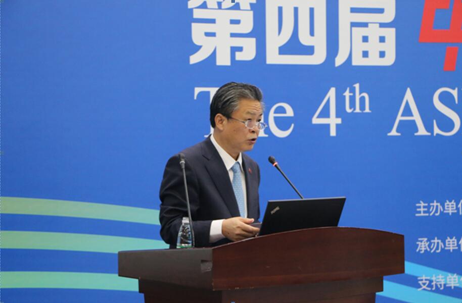 第四届中国—东盟青年论坛成功举办